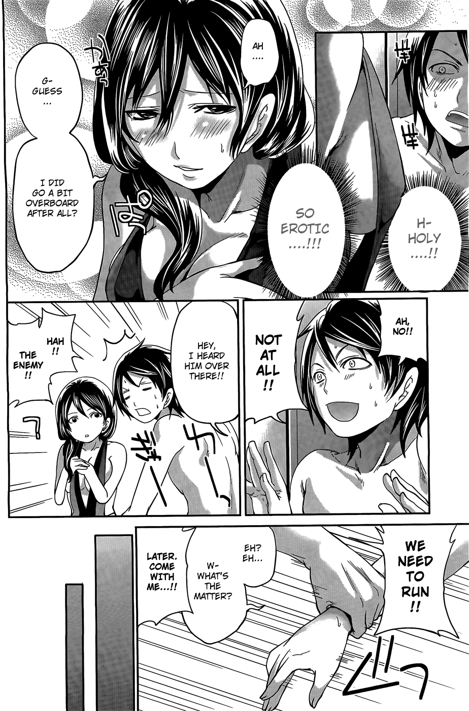 Hentai Manga Comic-Hanma Meido!-Chapter 3-Sweat and Body Temperature-8